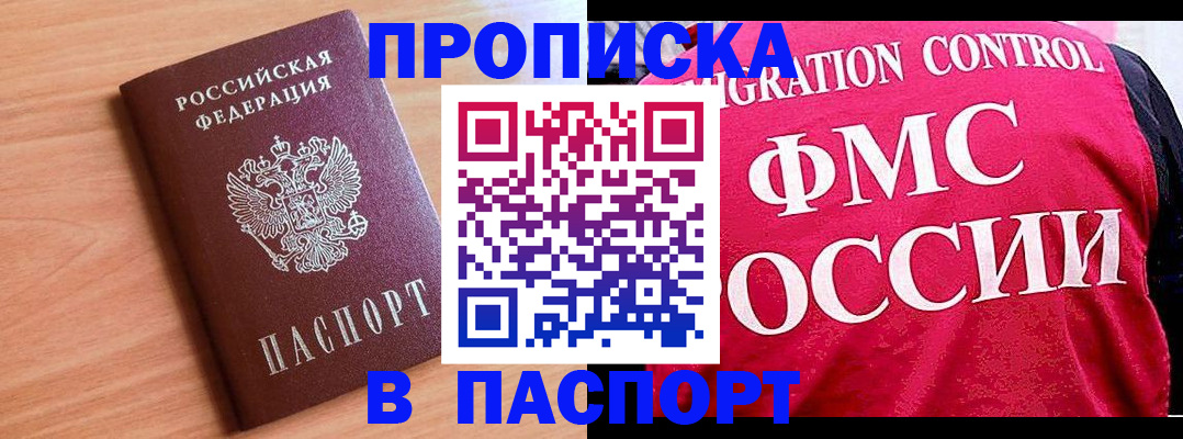 форма 3 в Новомосковске